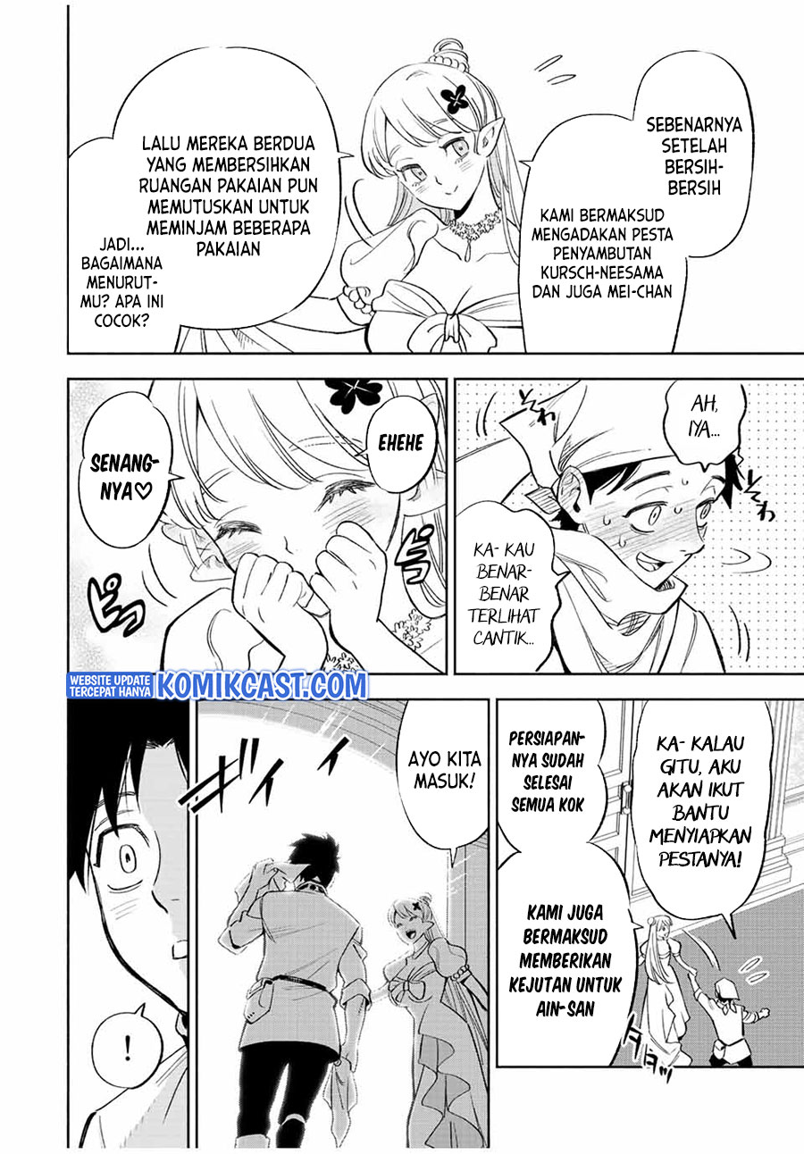 The Unfavorable Job “Appraiser” Is Actually the Strongest Chapter 43.1 Bahasa Indonesia