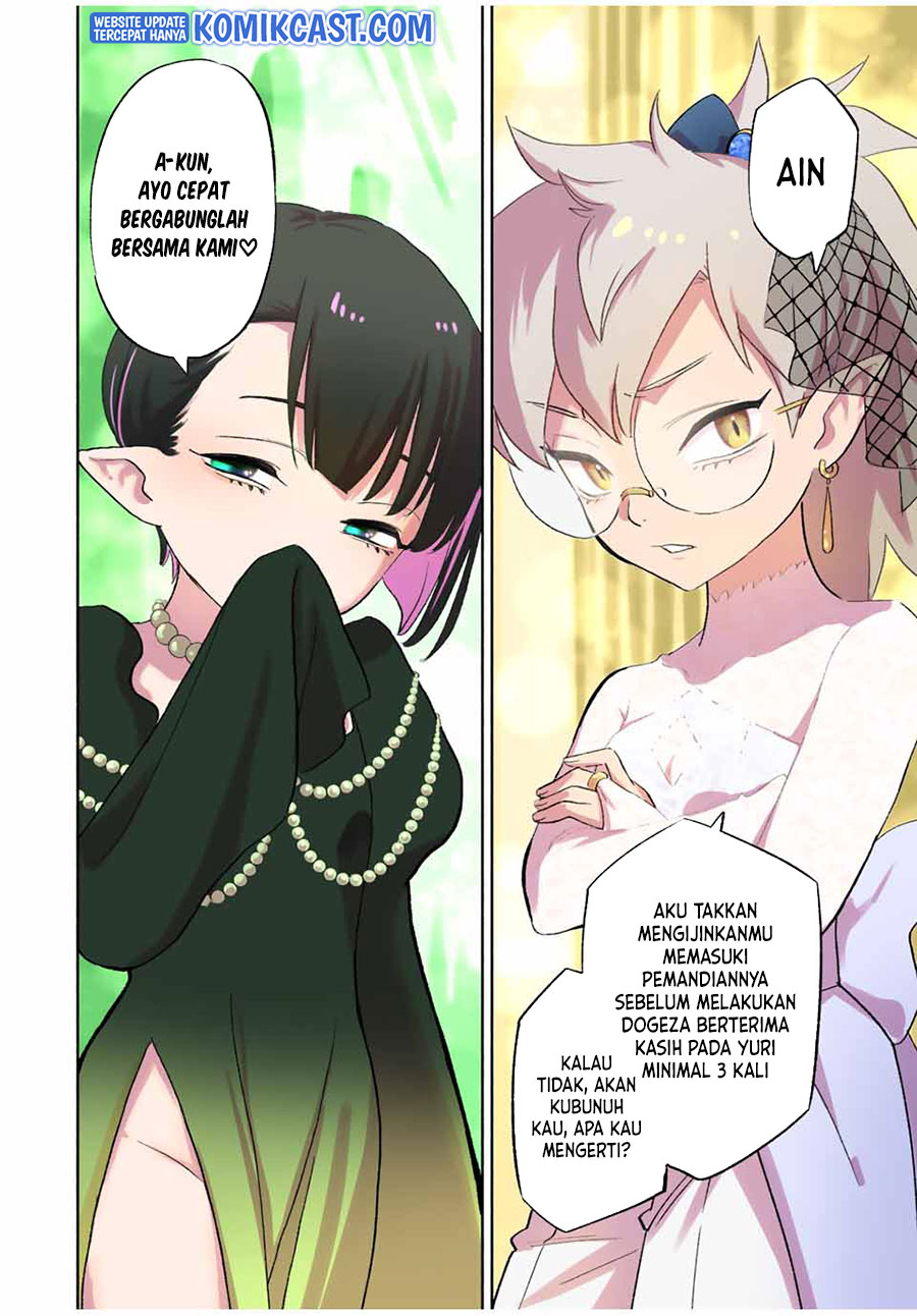 The Unfavorable Job “Appraiser” Is Actually the Strongest Chapter 43.1 Bahasa Indonesia