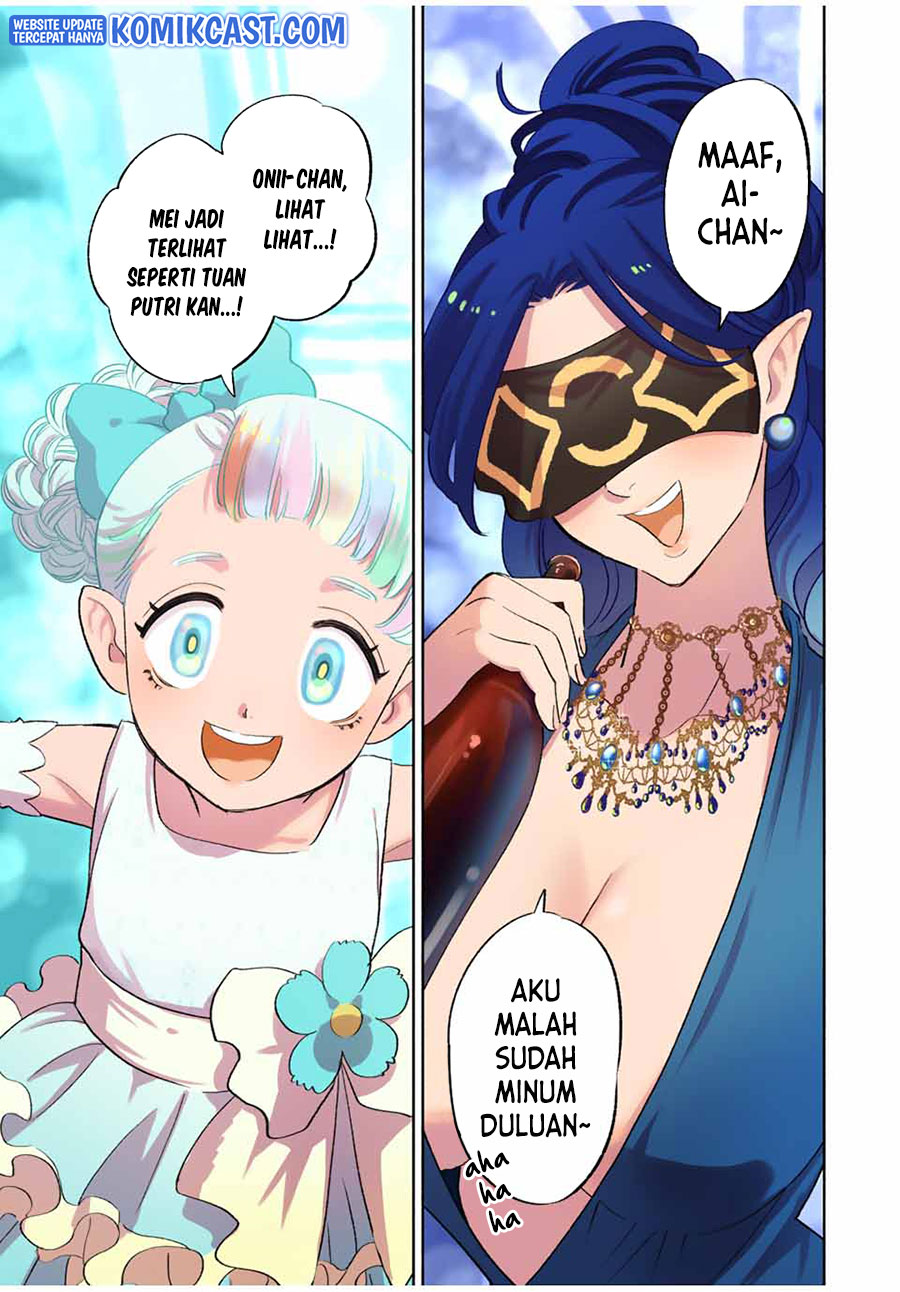 The Unfavorable Job “Appraiser” Is Actually the Strongest Chapter 43.1 Bahasa Indonesia