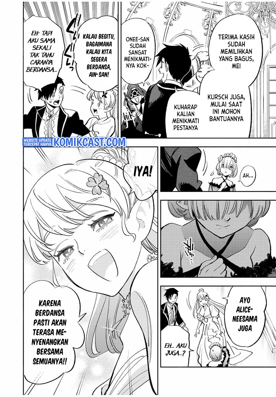 The Unfavorable Job “Appraiser” Is Actually the Strongest Chapter 43.1 Bahasa Indonesia