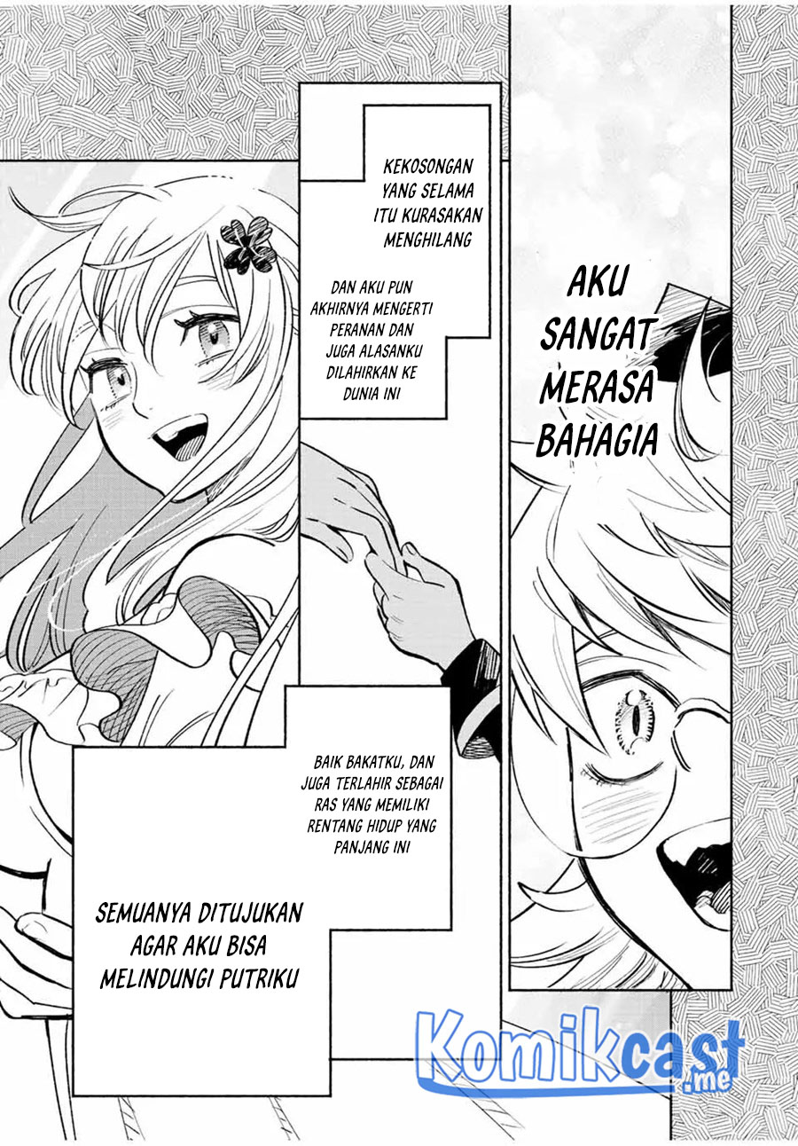 The Unfavorable Job “Appraiser” Is Actually the Strongest chapter 45