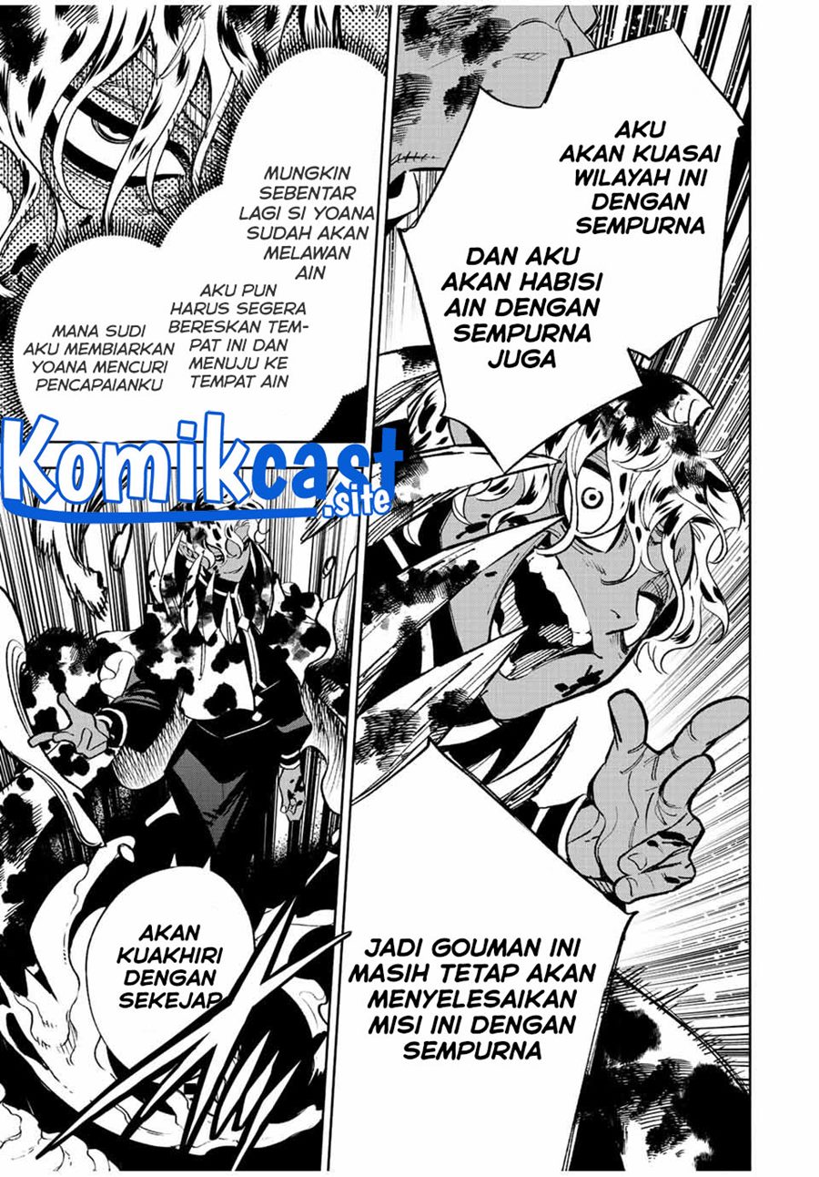 The Unfavorable Job “Appraiser” Is Actually the Strongest chapter 47