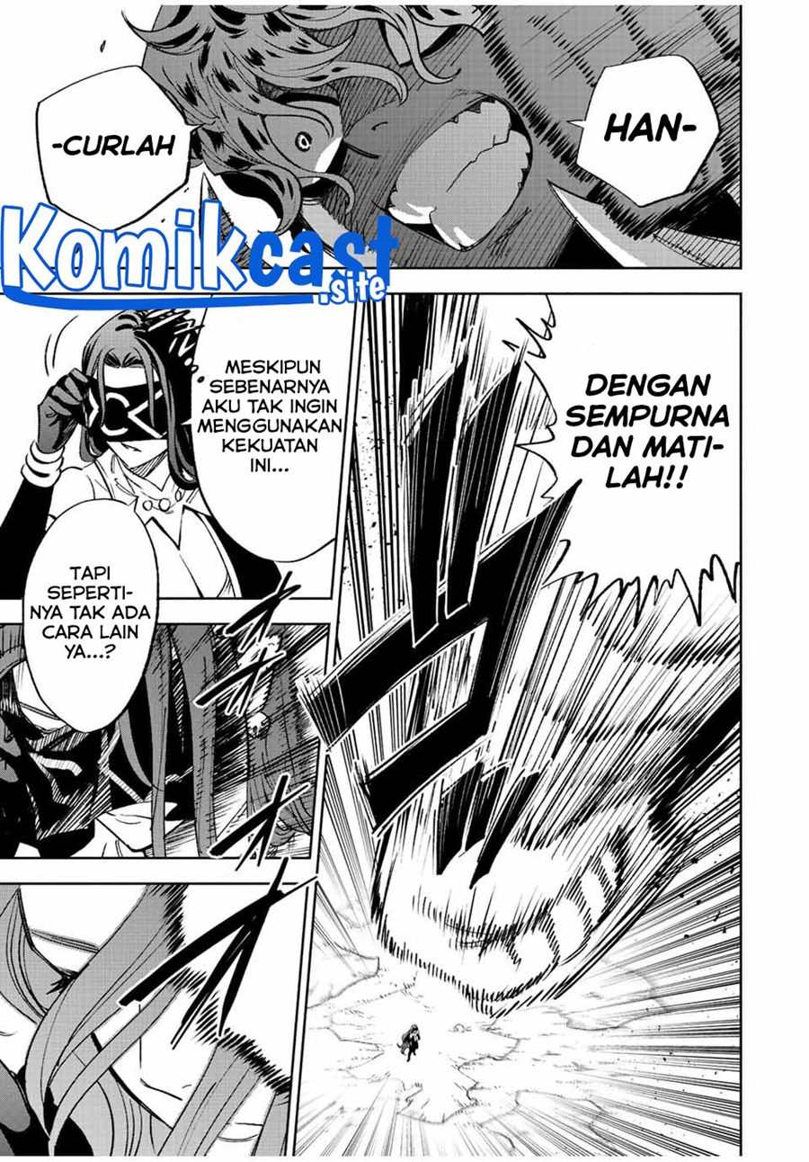 The Unfavorable Job “Appraiser” Is Actually the Strongest chapter 47