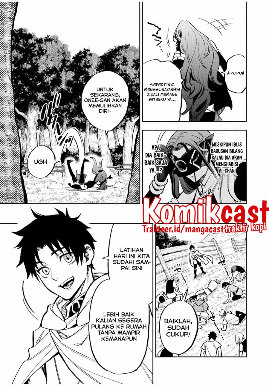 The Unfavorable Job “Appraiser” Is Actually the Strongest chapter 47