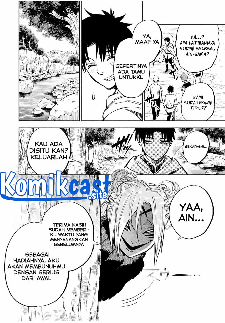 The Unfavorable Job “Appraiser” Is Actually the Strongest chapter 47
