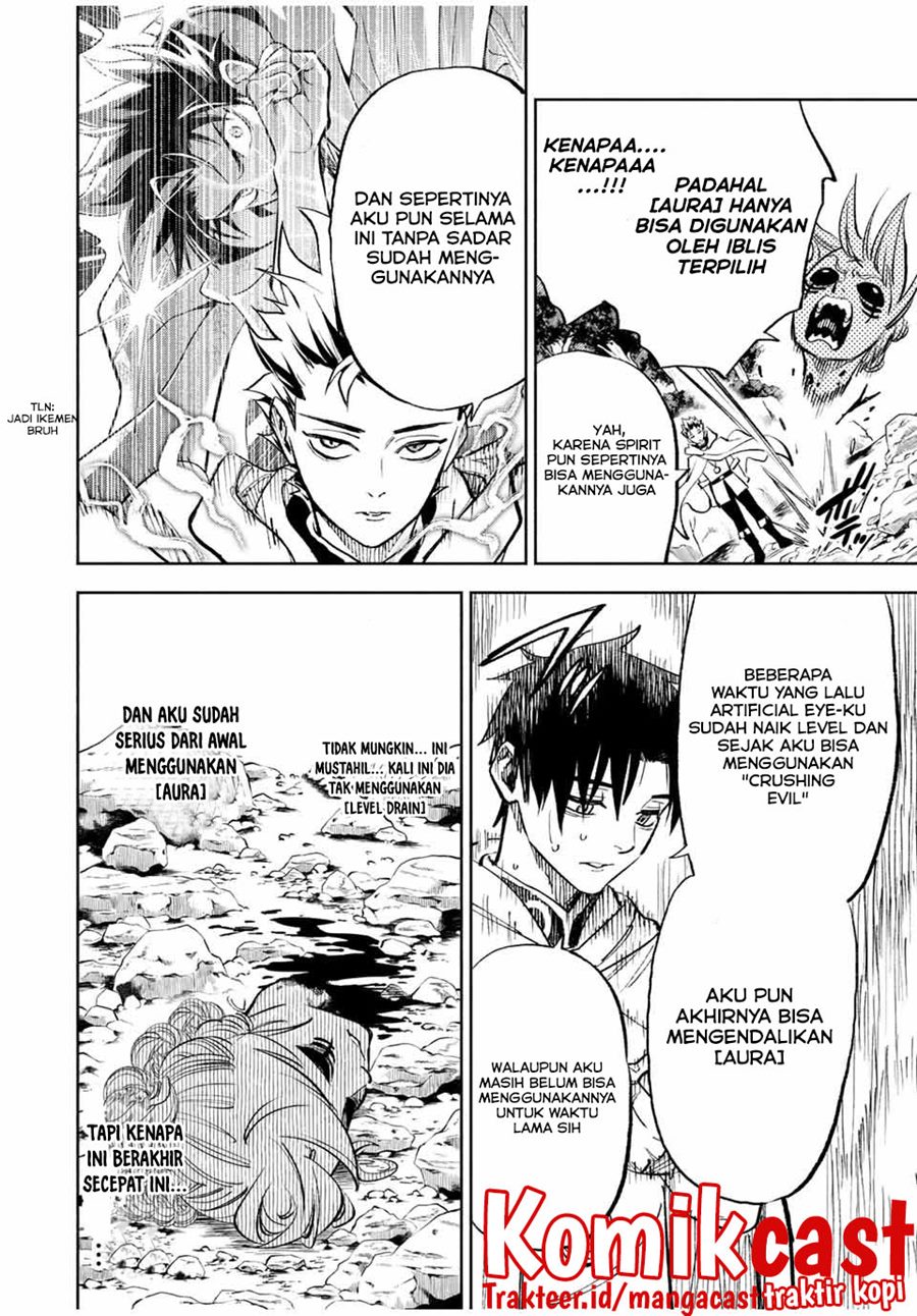 The Unfavorable Job “Appraiser” Is Actually the Strongest chapter 47