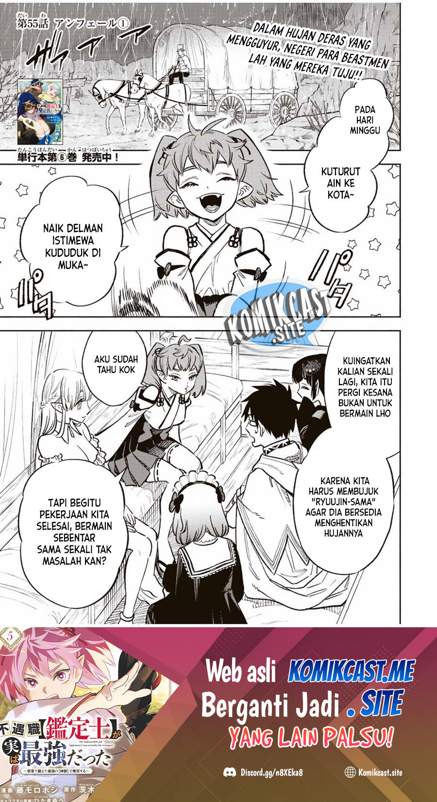 The Unfavorable Job “Appraiser” Is Actually the Strongest Chapter 55.1 Bahasa Indonesia