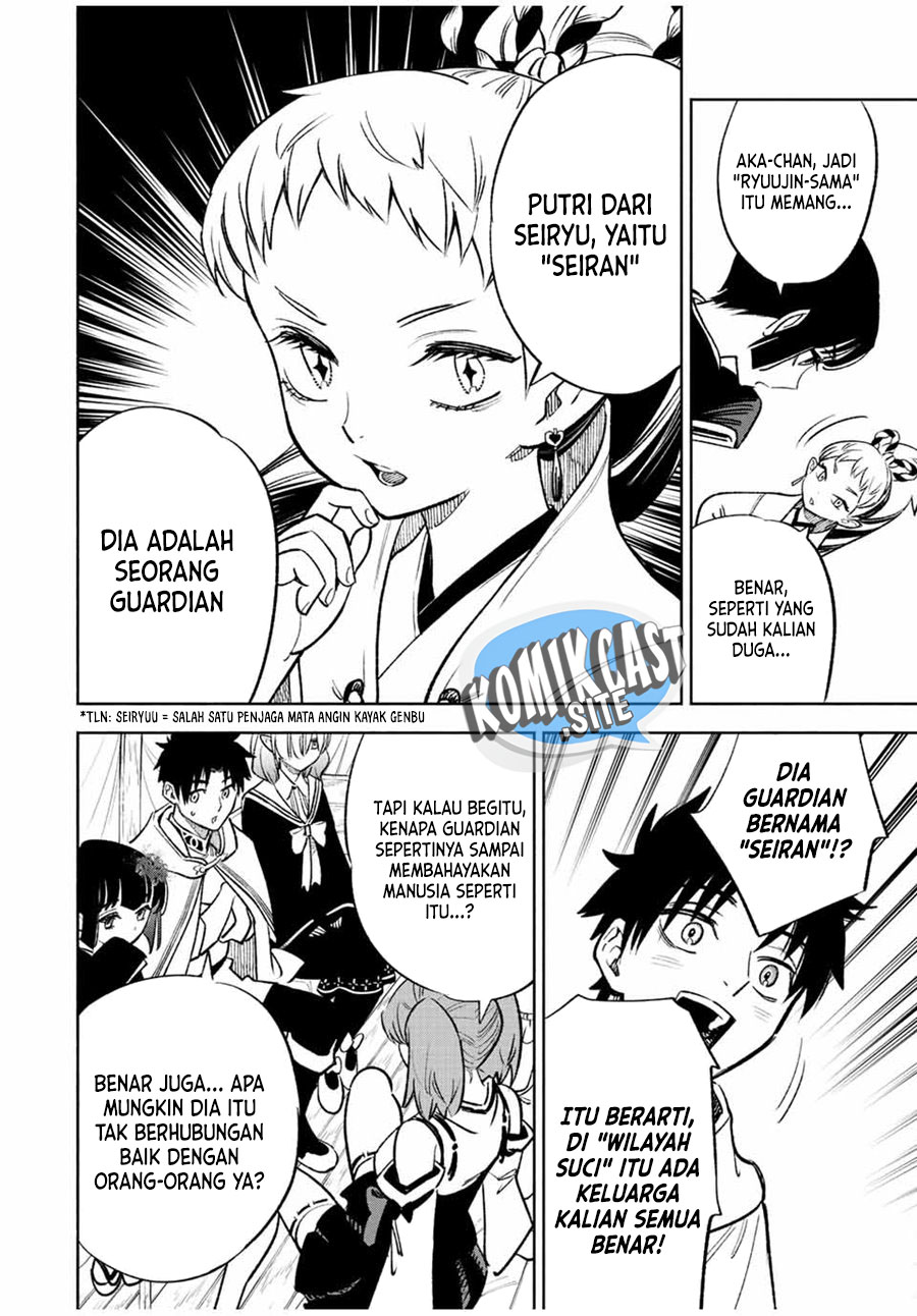 The Unfavorable Job “Appraiser” Is Actually the Strongest Chapter 55.1 Bahasa Indonesia