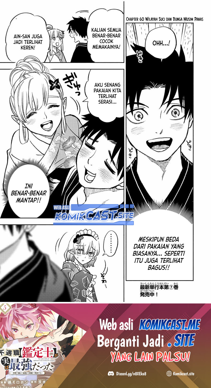 The Unfavorable Job “Appraiser” Is Actually the Strongest Chapter 60.2 Bahasa Indonesia