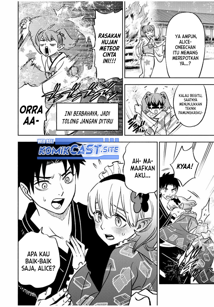 The Unfavorable Job “Appraiser” Is Actually the Strongest Chapter 60.2 Bahasa Indonesia