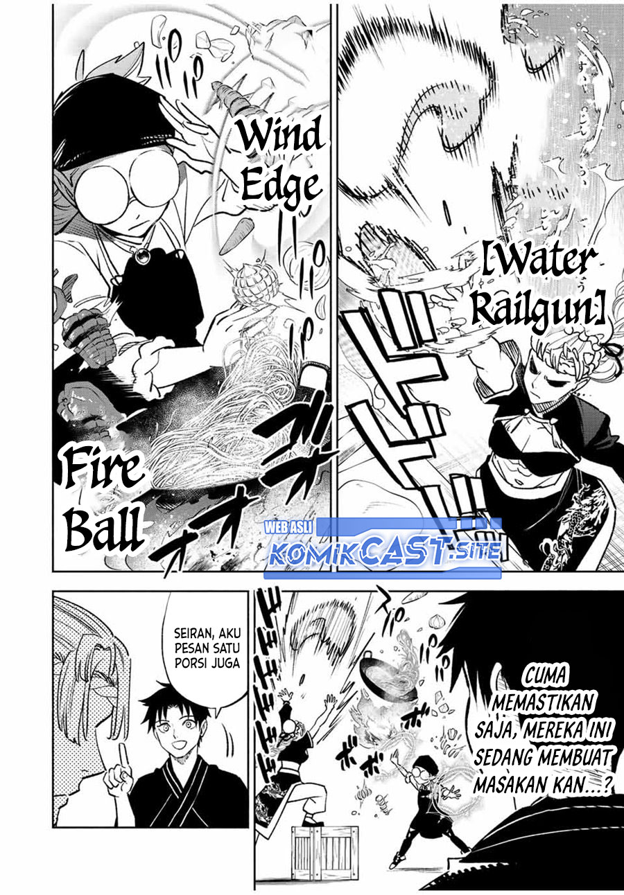 The Unfavorable Job “Appraiser” Is Actually the Strongest Chapter 60.2 Bahasa Indonesia