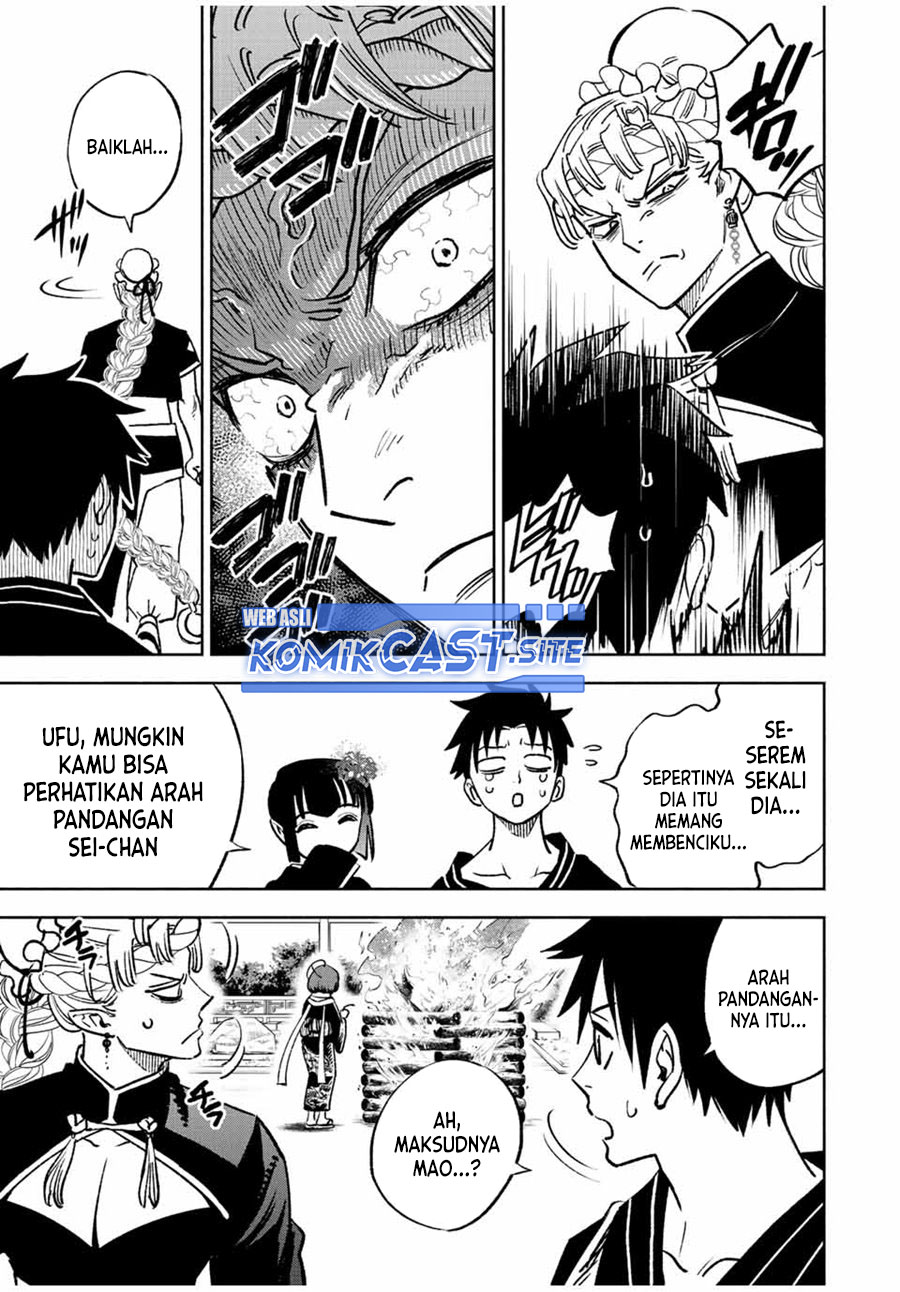 The Unfavorable Job “Appraiser” Is Actually the Strongest Chapter 60.2 Bahasa Indonesia