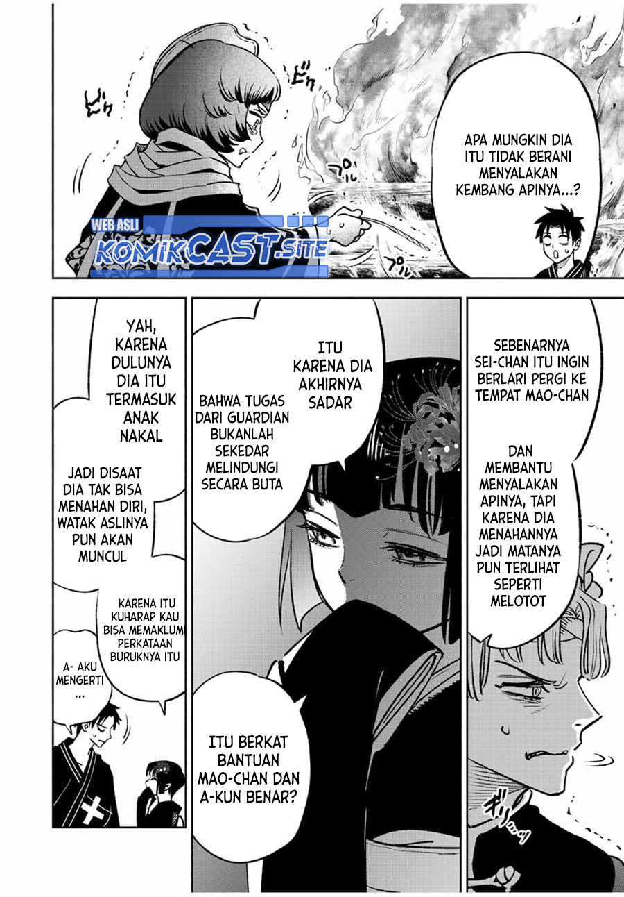 The Unfavorable Job “Appraiser” Is Actually the Strongest Chapter 60.2 Bahasa Indonesia