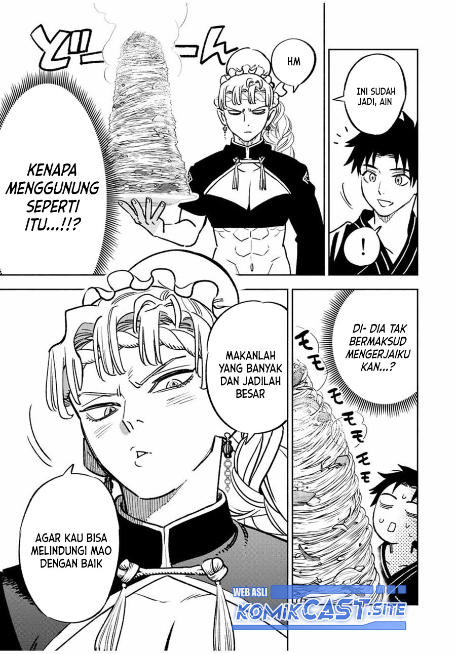 The Unfavorable Job “Appraiser” Is Actually the Strongest Chapter 60.2 Bahasa Indonesia