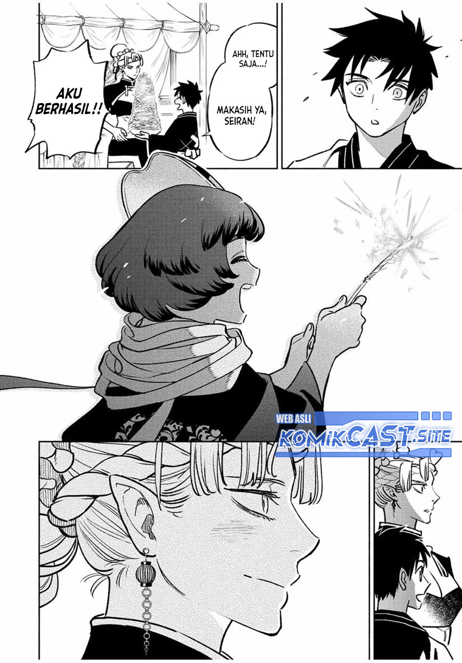 The Unfavorable Job “Appraiser” Is Actually the Strongest Chapter 60.2 Bahasa Indonesia
