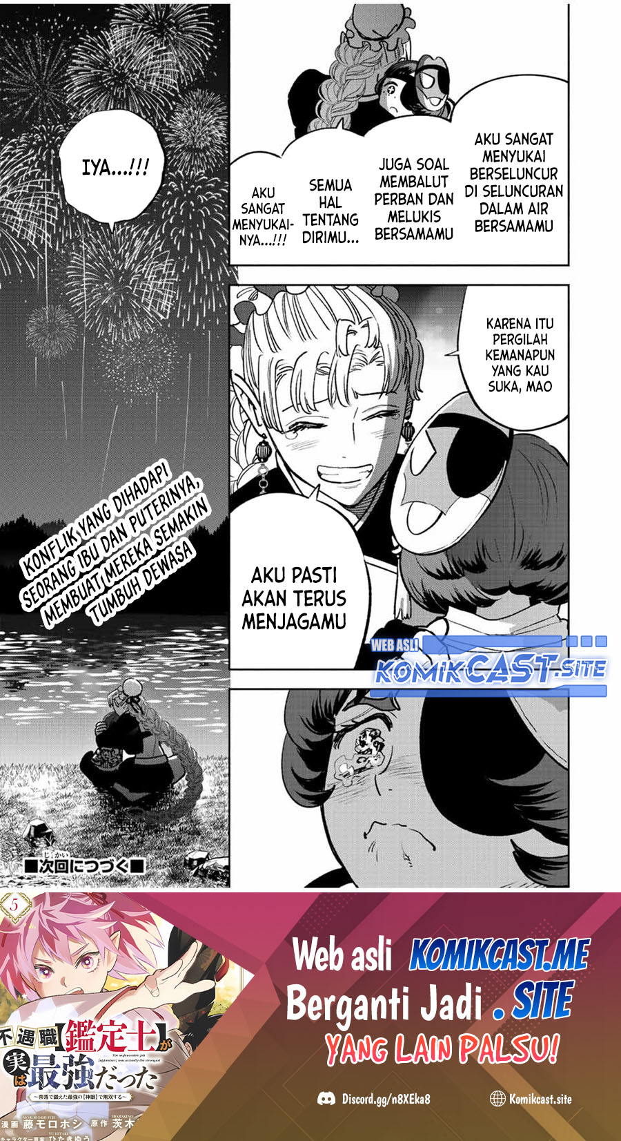 The Unfavorable Job “Appraiser” Is Actually the Strongest Chapter 60.2 Bahasa Indonesia