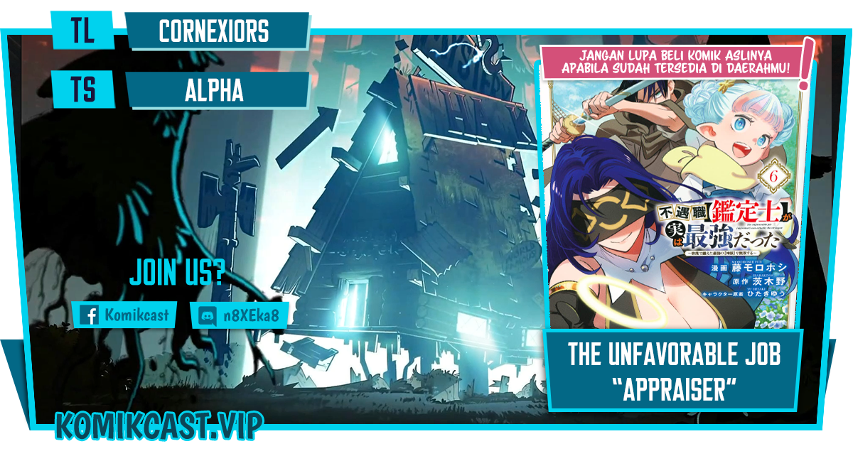 The Unfavorable Job “Appraiser” Is Actually the Strongest Chapter 70 Bahasa Indonesia