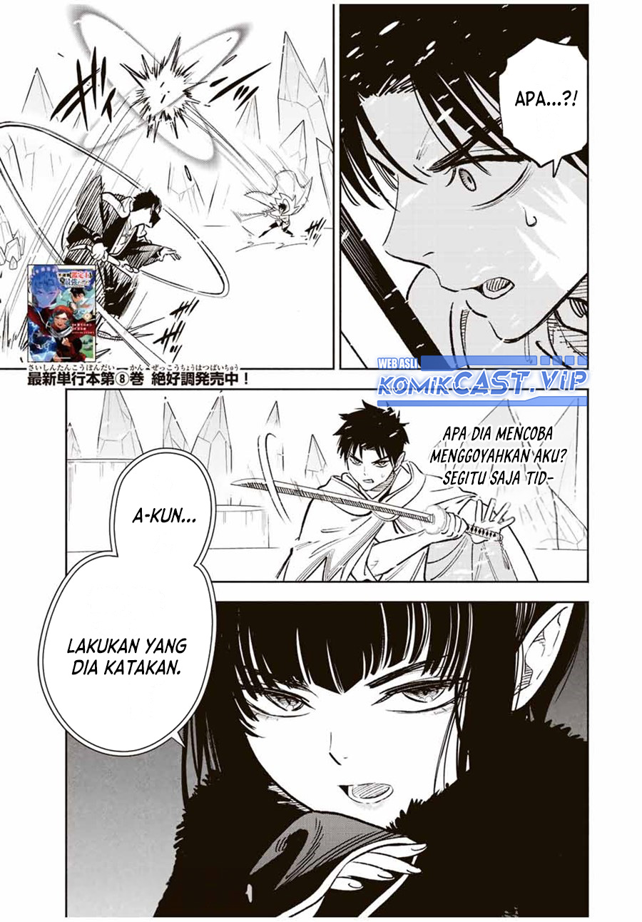 The Unfavorable Job “Appraiser” Is Actually the Strongest Chapter 70 Bahasa Indonesia