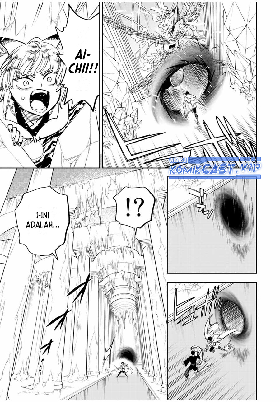 The Unfavorable Job “Appraiser” Is Actually the Strongest Chapter 70 Bahasa Indonesia