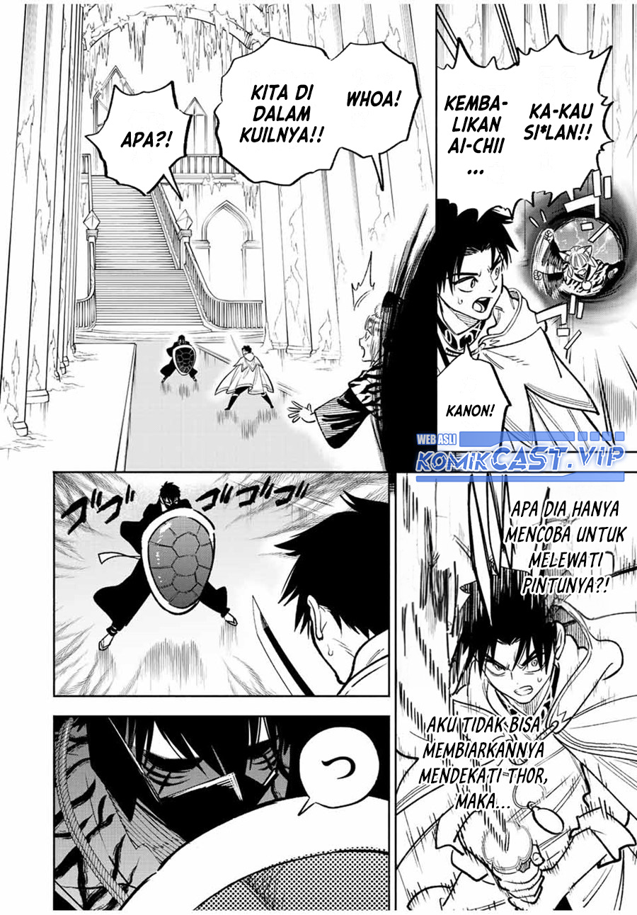 The Unfavorable Job “Appraiser” Is Actually the Strongest Chapter 70 Bahasa Indonesia