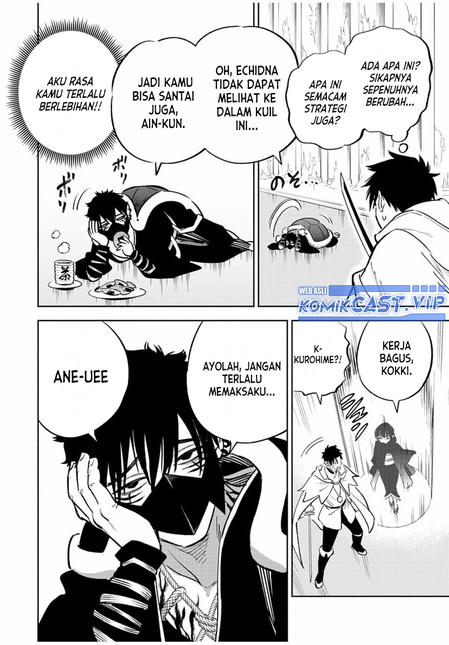 The Unfavorable Job “Appraiser” Is Actually the Strongest Chapter 70 Bahasa Indonesia