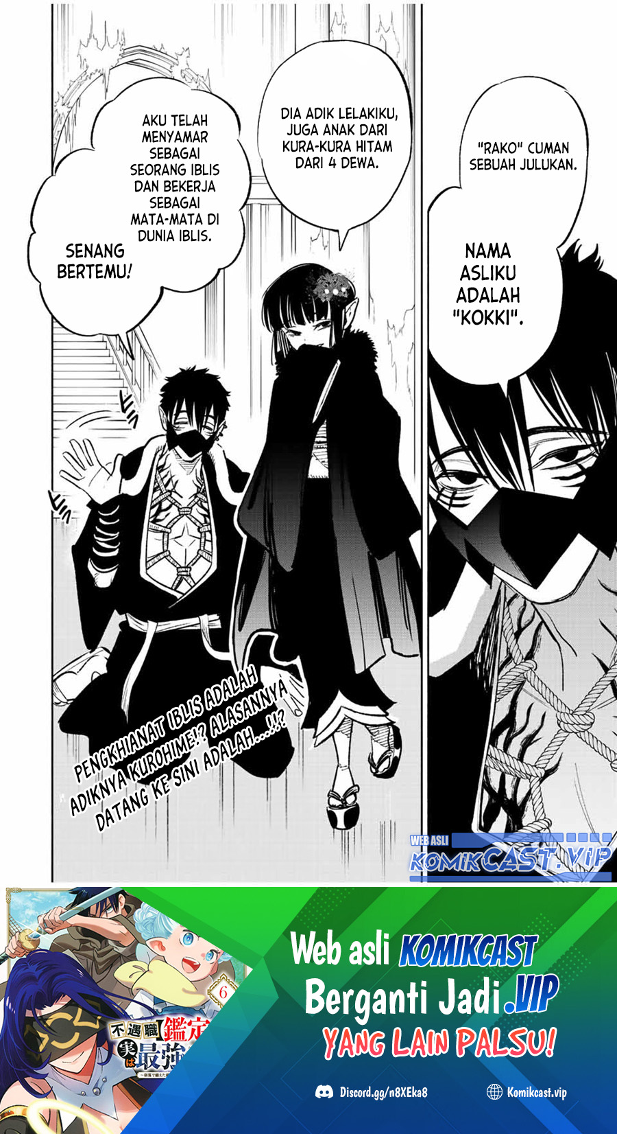 The Unfavorable Job “Appraiser” Is Actually the Strongest Chapter 70 Bahasa Indonesia