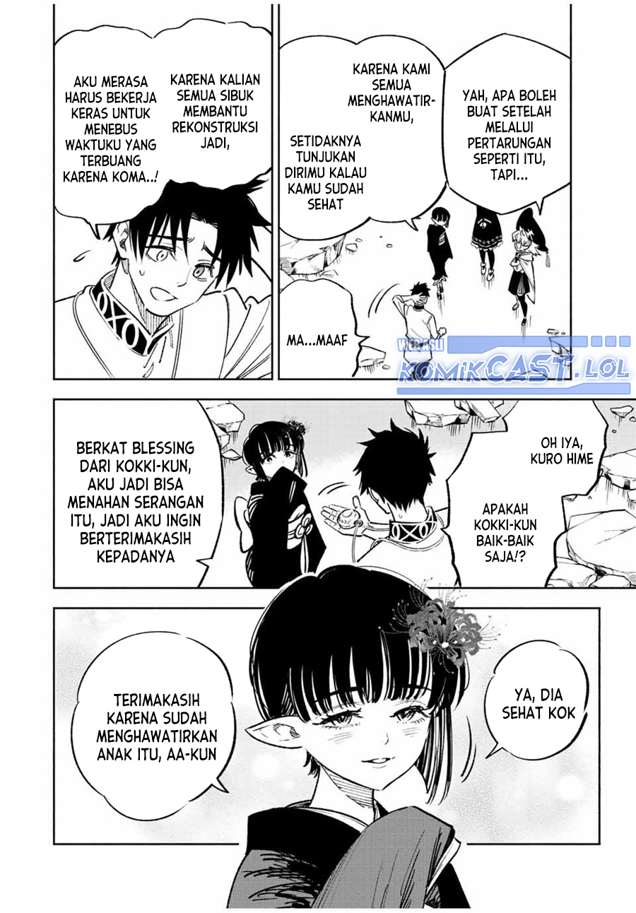 The Unfavorable Job “Appraiser” Is Actually the Strongest chapter 77