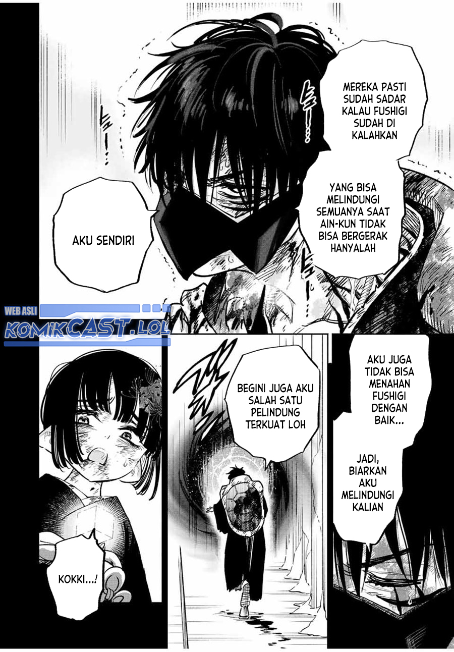 The Unfavorable Job “Appraiser” Is Actually the Strongest chapter 77