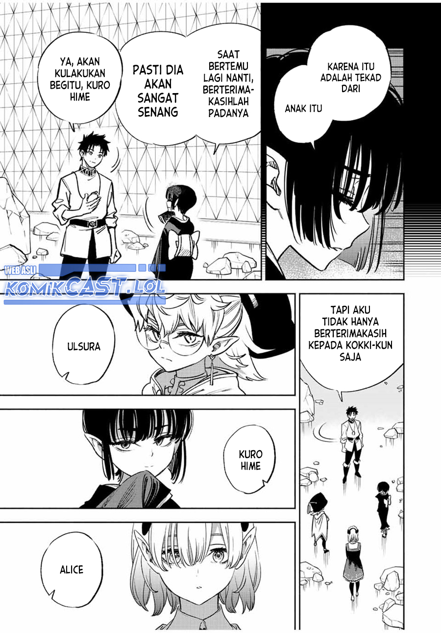 The Unfavorable Job “Appraiser” Is Actually the Strongest chapter 77