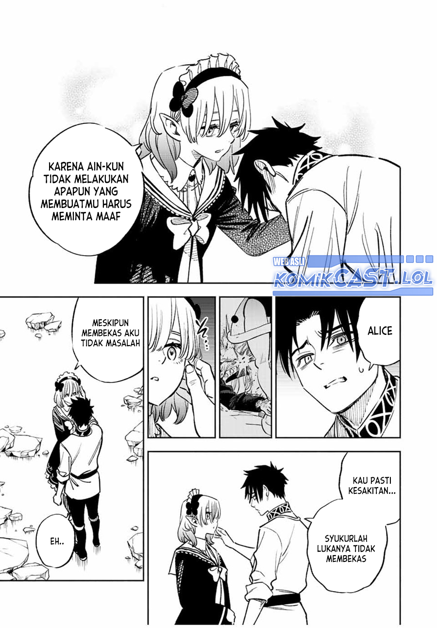 The Unfavorable Job “Appraiser” Is Actually the Strongest chapter 77