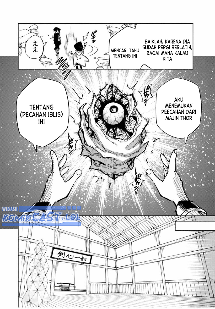 The Unfavorable Job “Appraiser” Is Actually the Strongest chapter 77