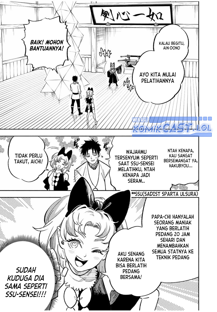 The Unfavorable Job “Appraiser” Is Actually the Strongest chapter 77