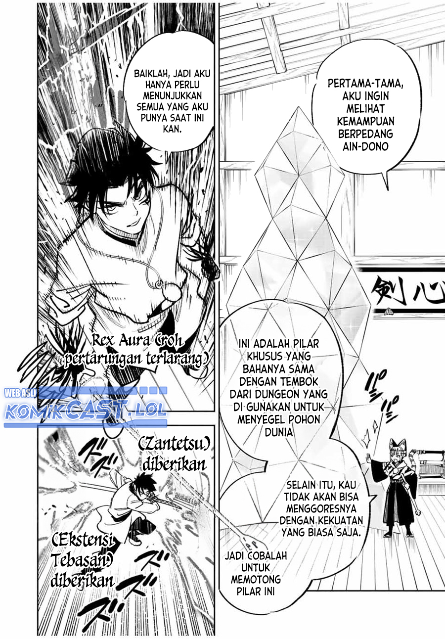 The Unfavorable Job “Appraiser” Is Actually the Strongest chapter 77