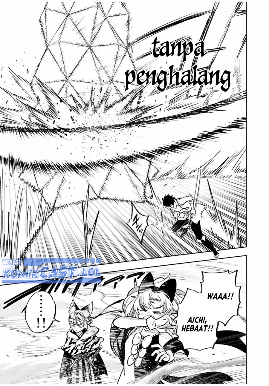 The Unfavorable Job “Appraiser” Is Actually the Strongest chapter 77