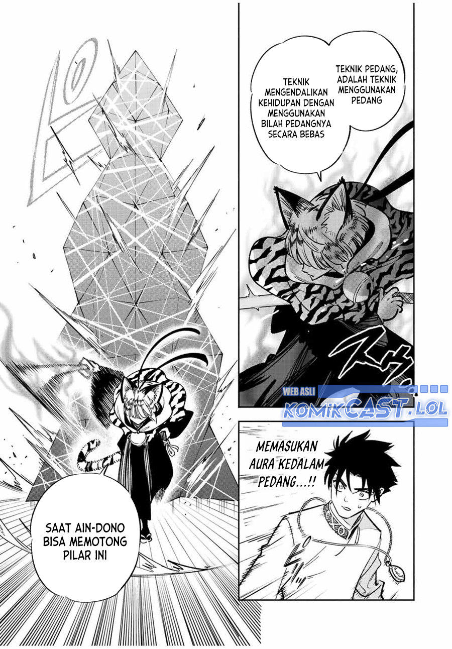 The Unfavorable Job “Appraiser” Is Actually the Strongest chapter 77