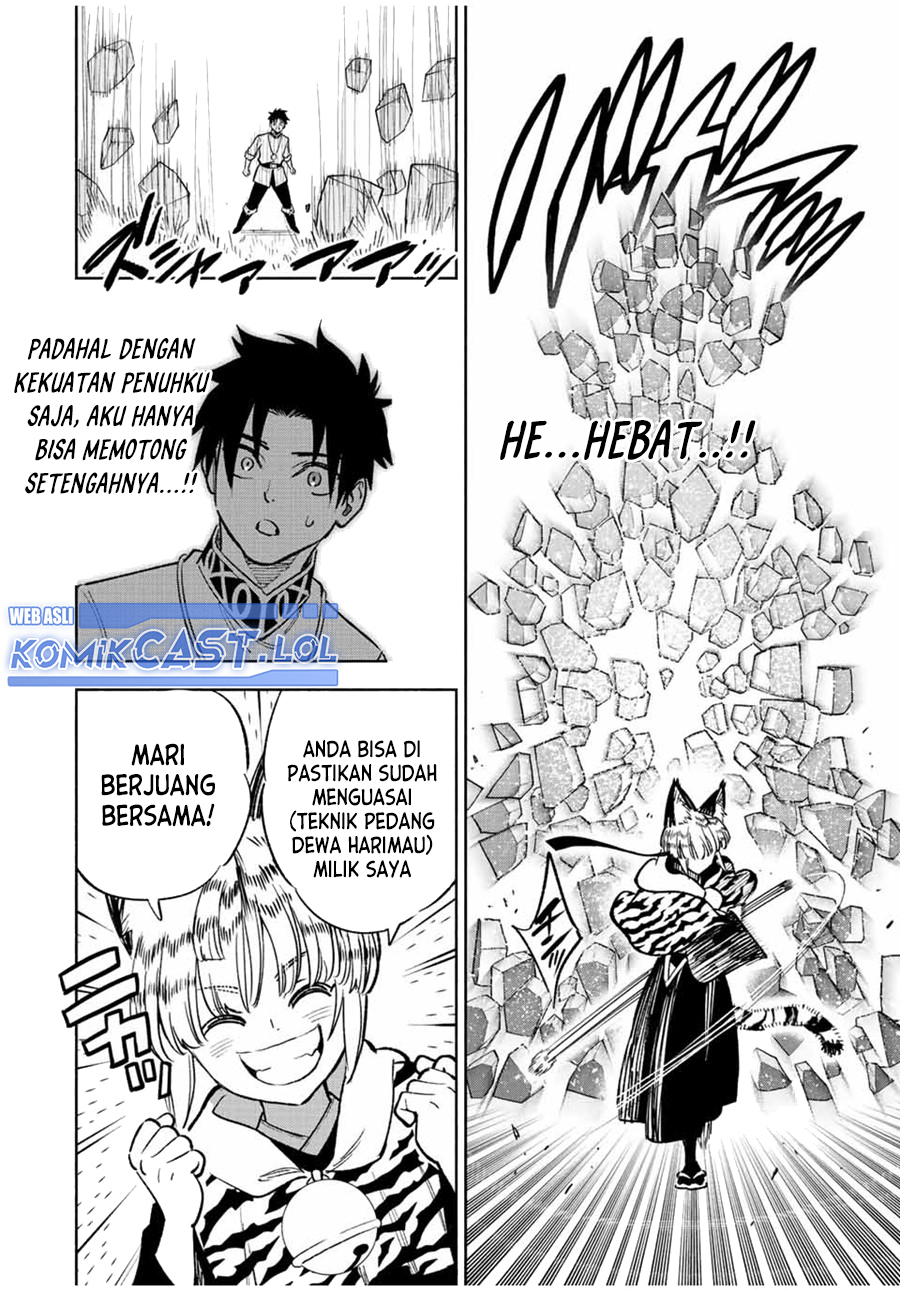 The Unfavorable Job “Appraiser” Is Actually the Strongest chapter 77