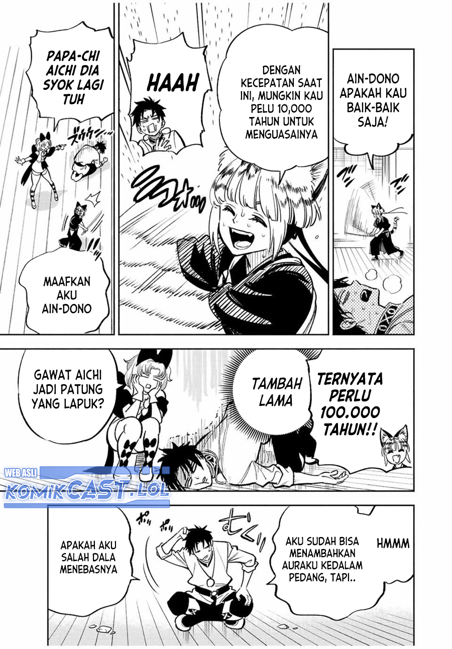 The Unfavorable Job “Appraiser” Is Actually the Strongest chapter 77