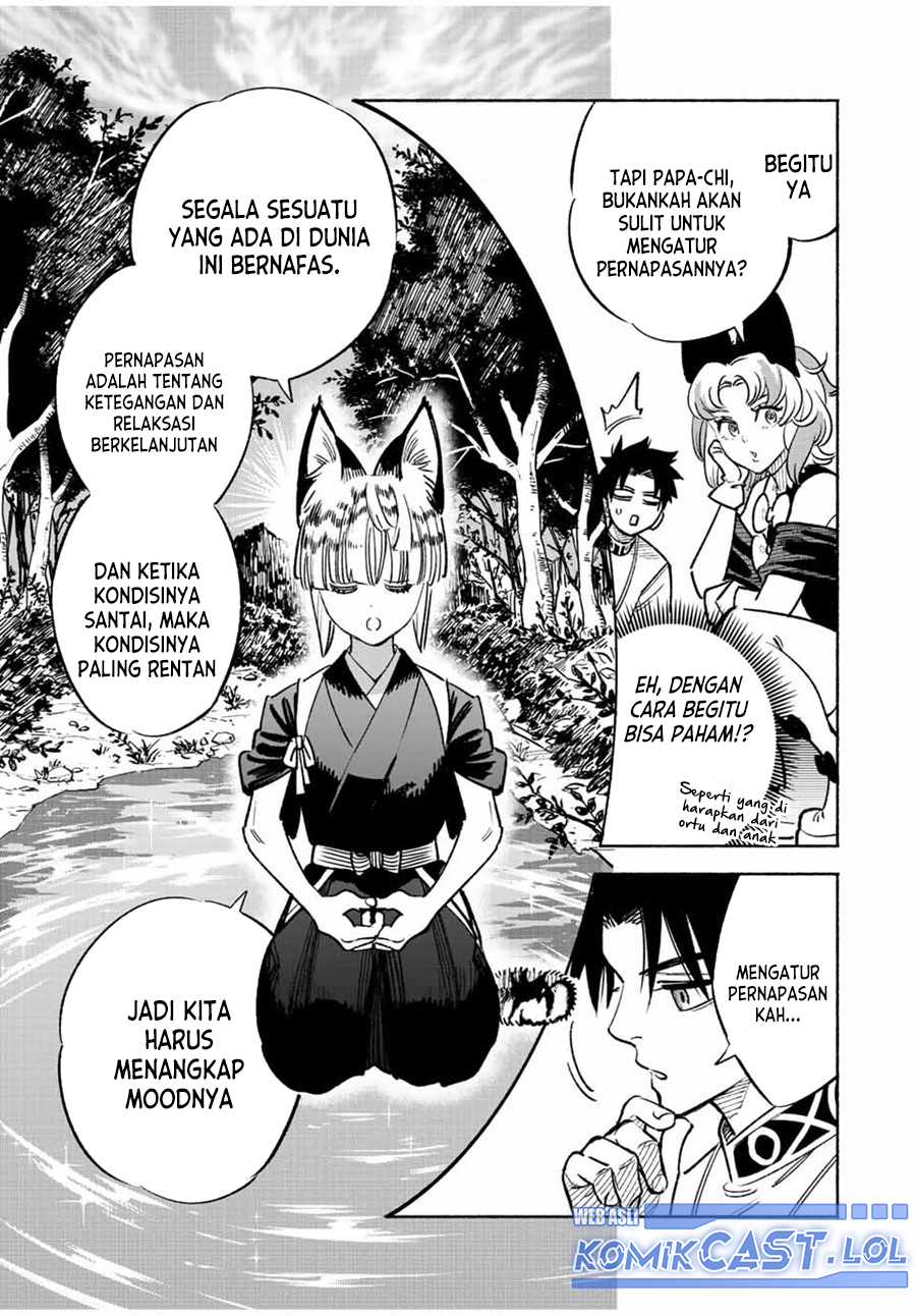 The Unfavorable Job “Appraiser” Is Actually the Strongest chapter 77