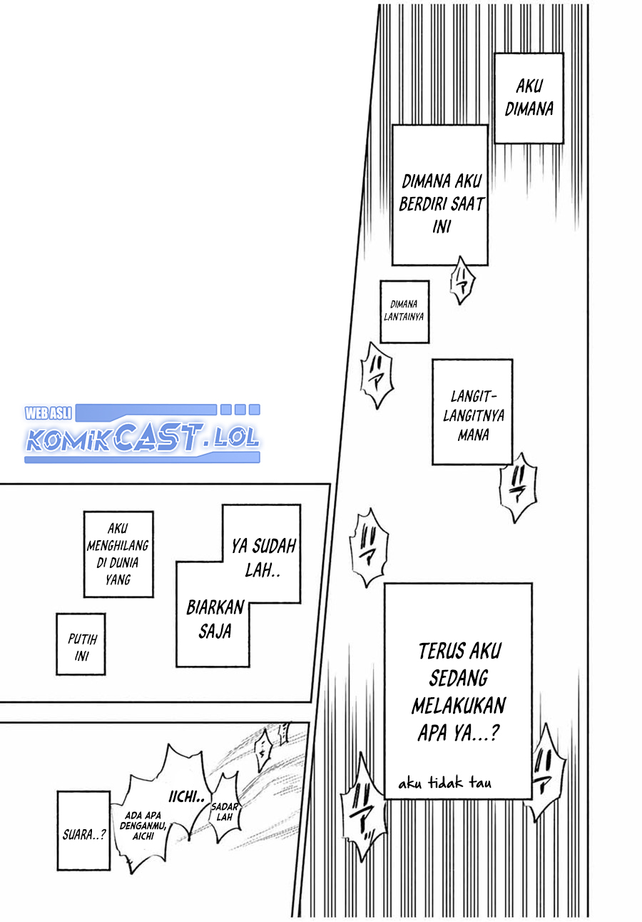 The Unfavorable Job “Appraiser” Is Actually the Strongest chapter 77