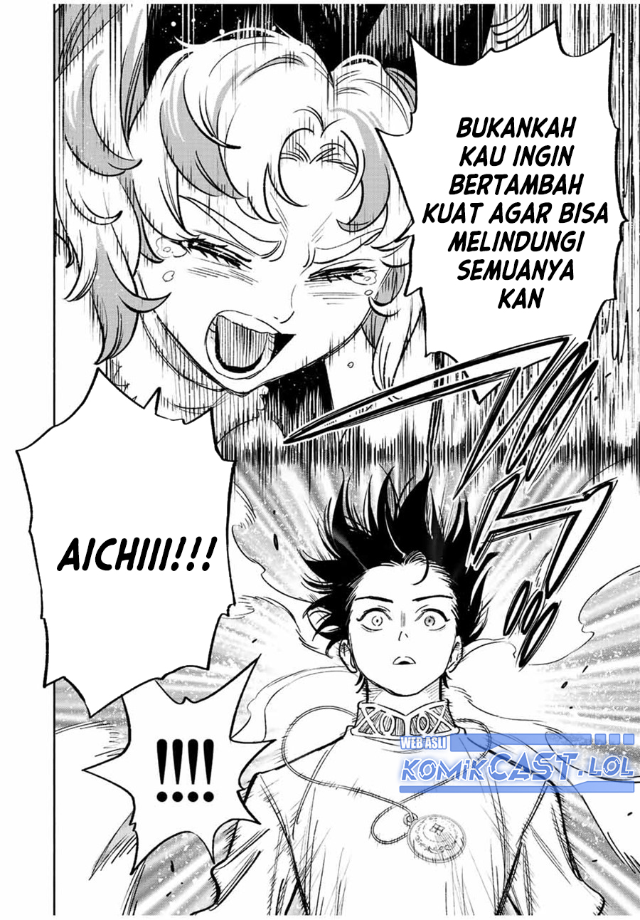 The Unfavorable Job “Appraiser” Is Actually the Strongest chapter 77