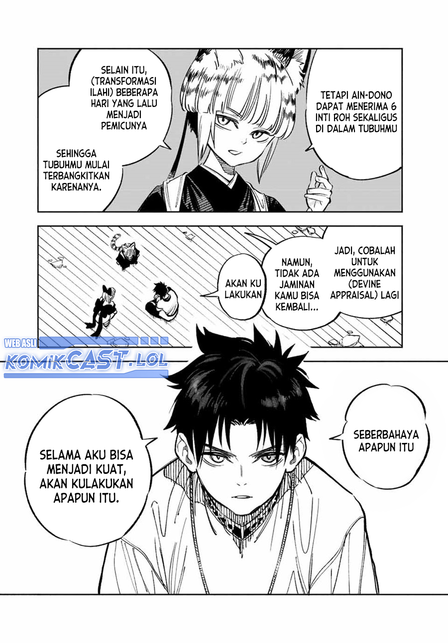 The Unfavorable Job “Appraiser” Is Actually the Strongest chapter 78