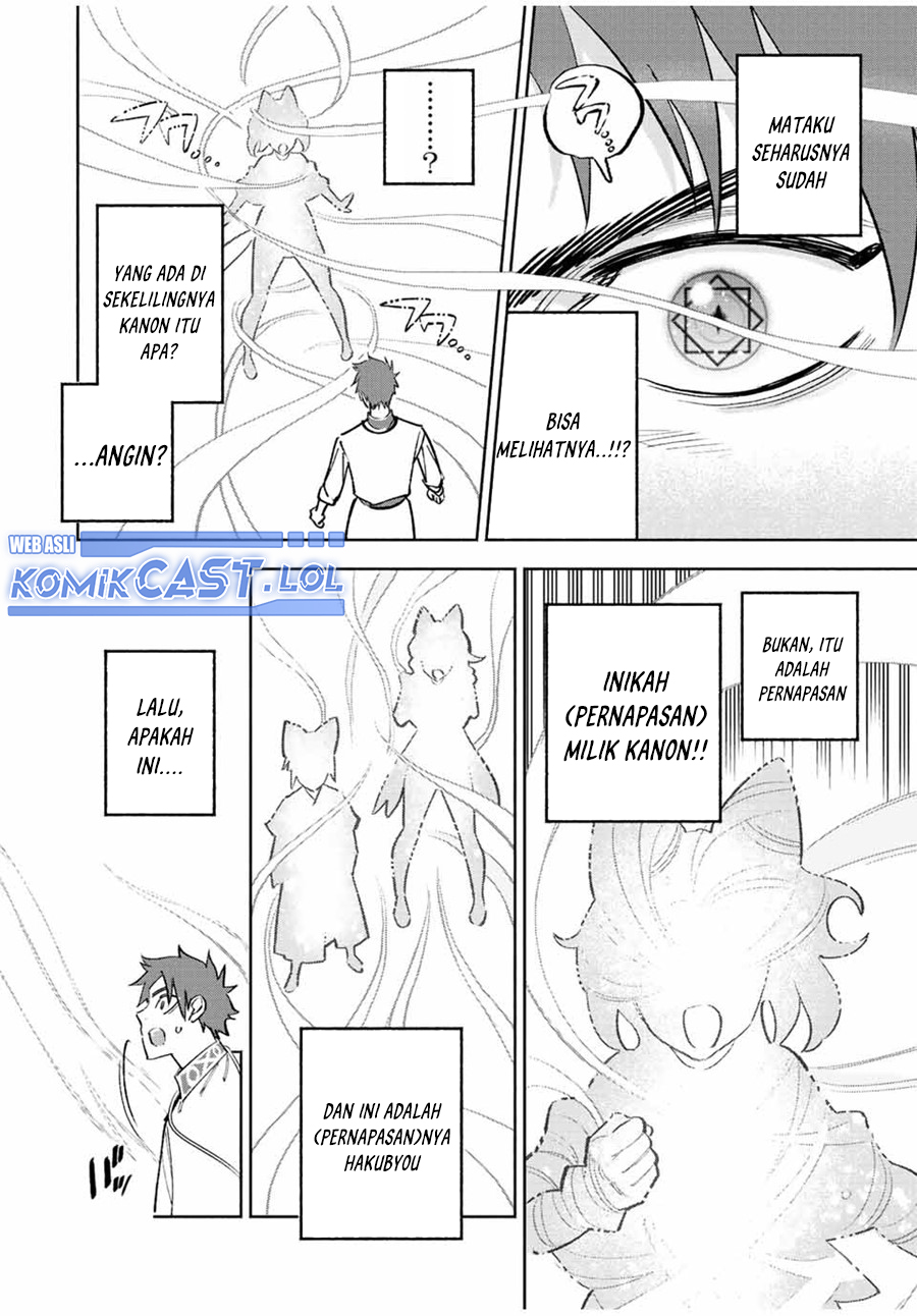 The Unfavorable Job “Appraiser” Is Actually the Strongest chapter 78