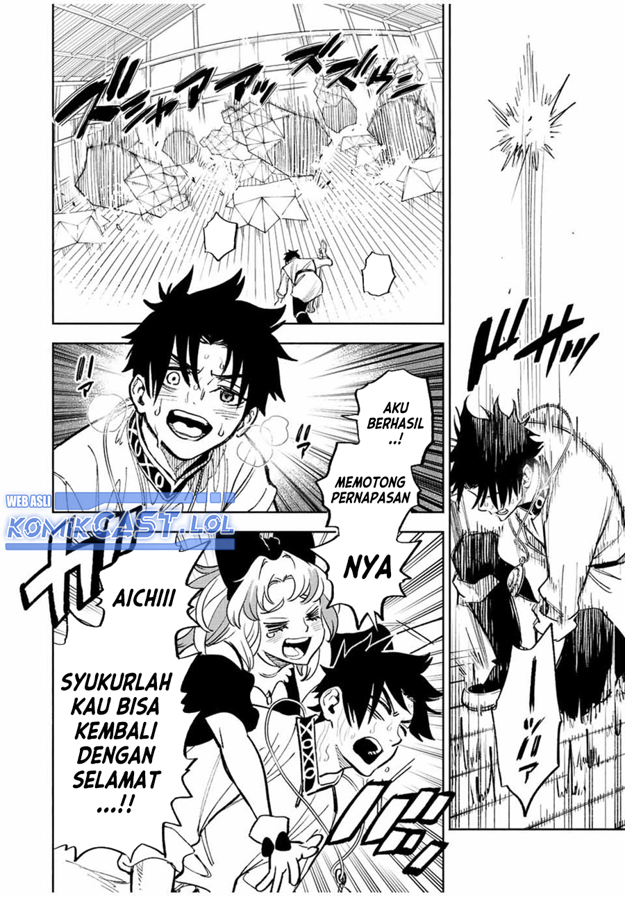The Unfavorable Job “Appraiser” Is Actually the Strongest chapter 78