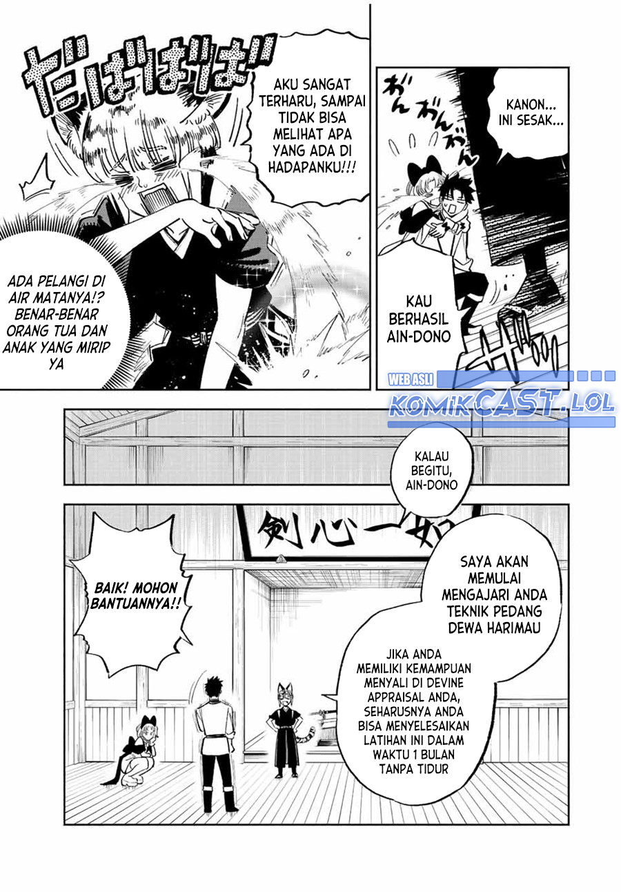 The Unfavorable Job “Appraiser” Is Actually the Strongest chapter 78