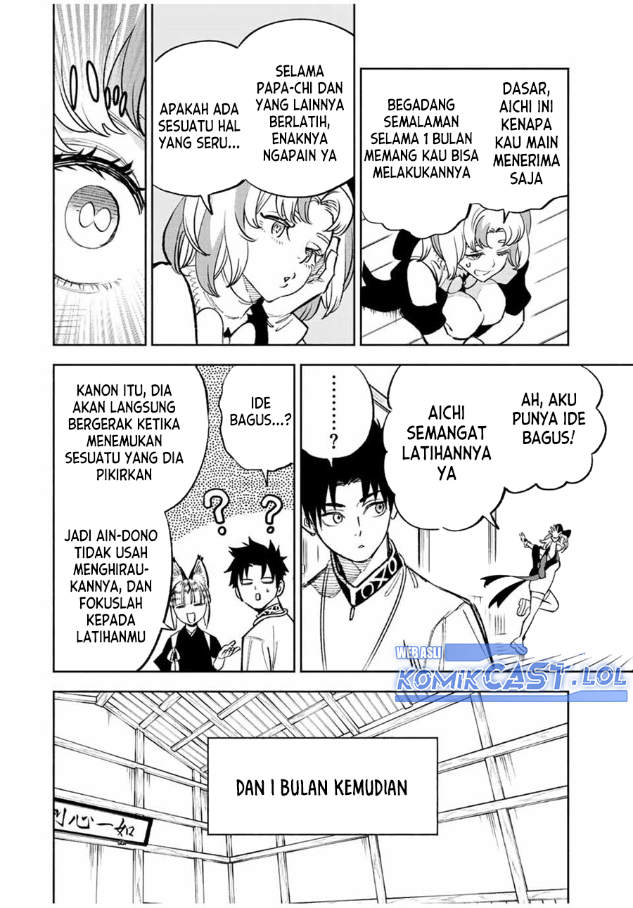 The Unfavorable Job “Appraiser” Is Actually the Strongest chapter 78