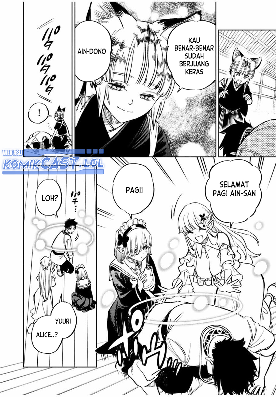 The Unfavorable Job “Appraiser” Is Actually the Strongest chapter 78