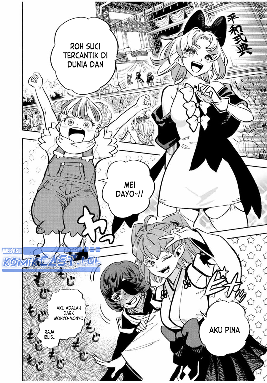 The Unfavorable Job “Appraiser” Is Actually the Strongest chapter 78