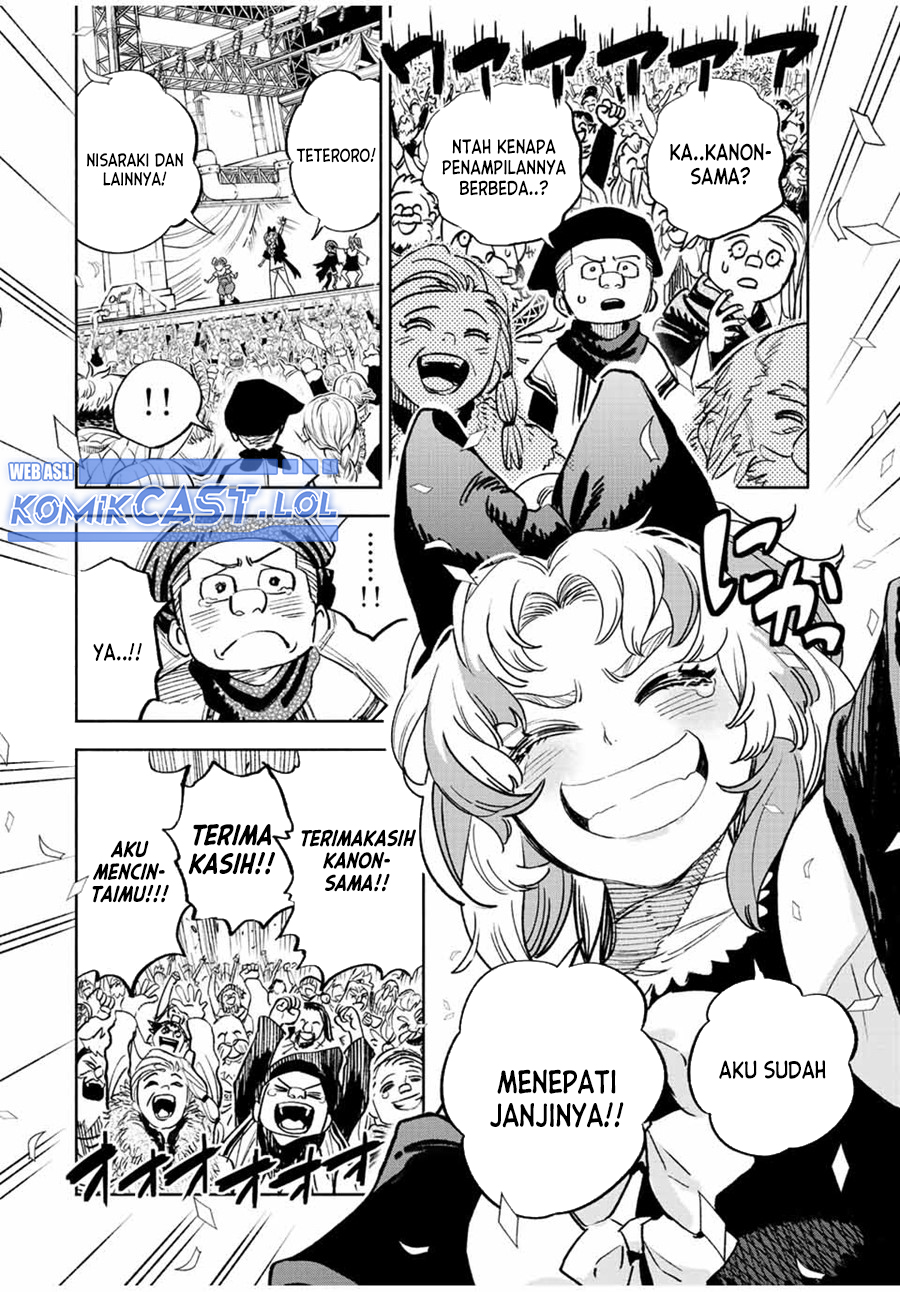 The Unfavorable Job “Appraiser” Is Actually the Strongest chapter 78