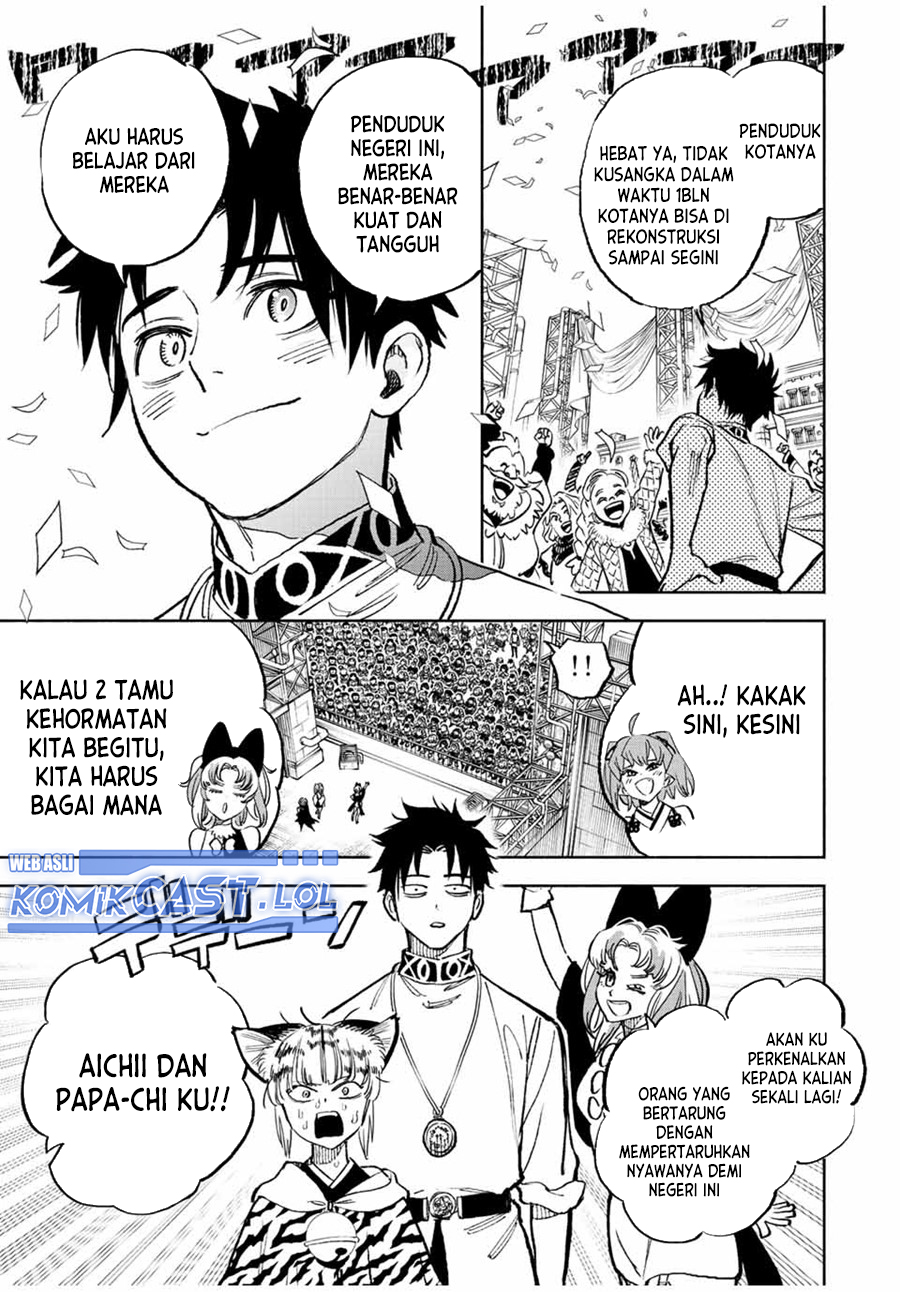 The Unfavorable Job “Appraiser” Is Actually the Strongest chapter 78