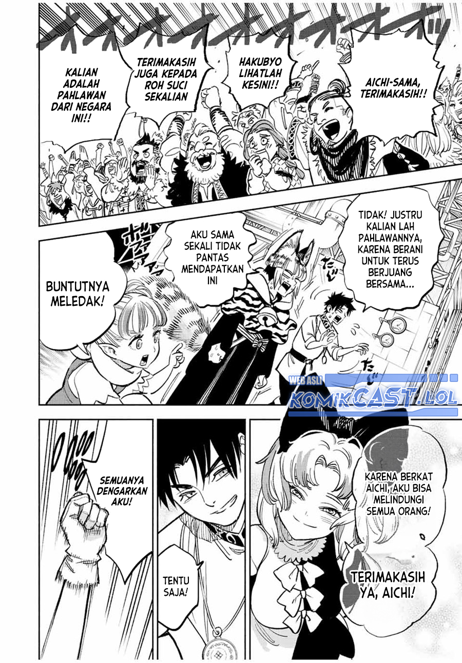 The Unfavorable Job “Appraiser” Is Actually the Strongest chapter 78